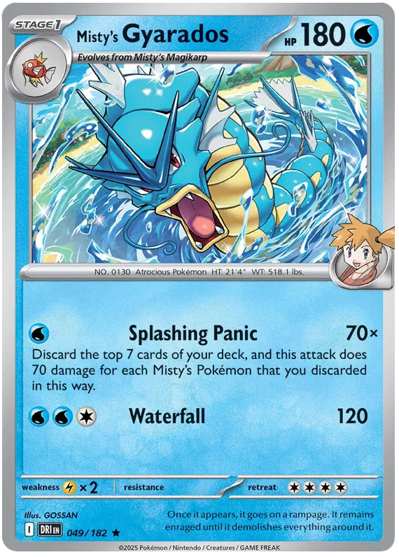 Misty's Gyarados 049/182