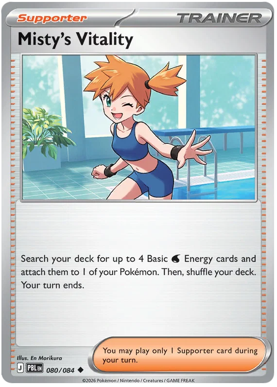 Misty's Vitality 080/084