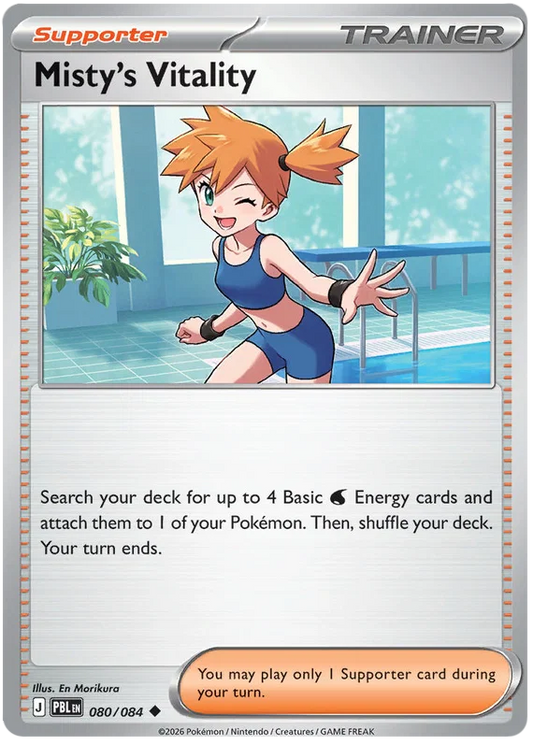 Misty's Vitality 080/084