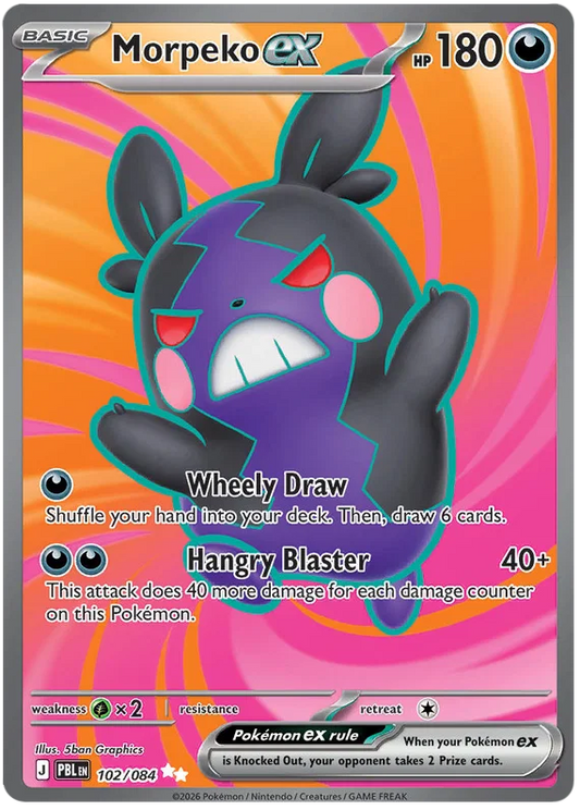 Morpeko EX 102/084