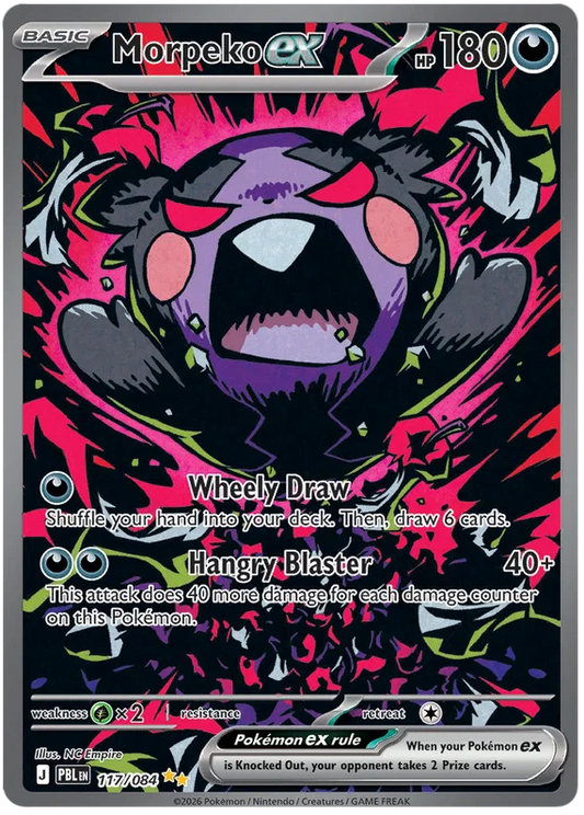 Morpeko EX 117/084