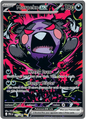 Morpeko EX 117/084