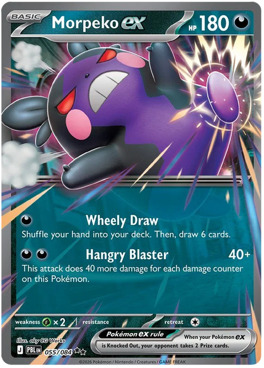 Morpeko EX 055/084