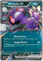 Morpeko EX 055/084