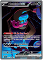 Munkidori EX 091/064