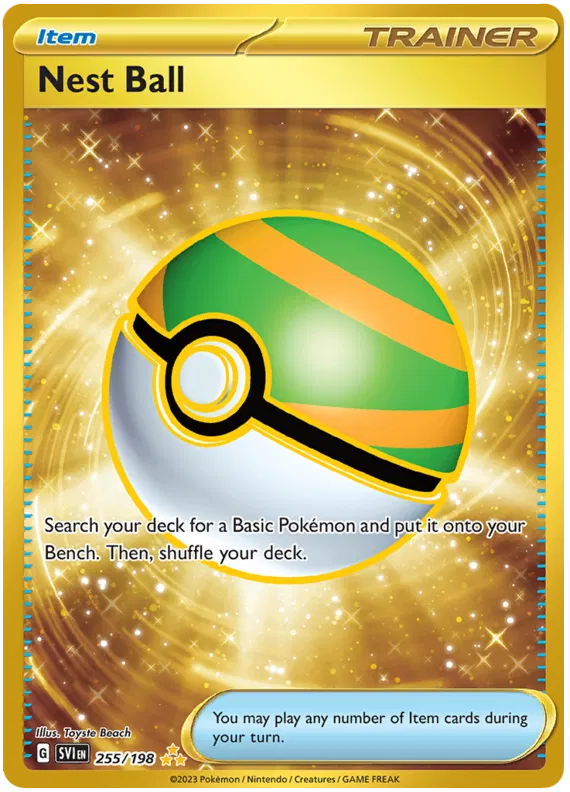 Nest Ball 255/198