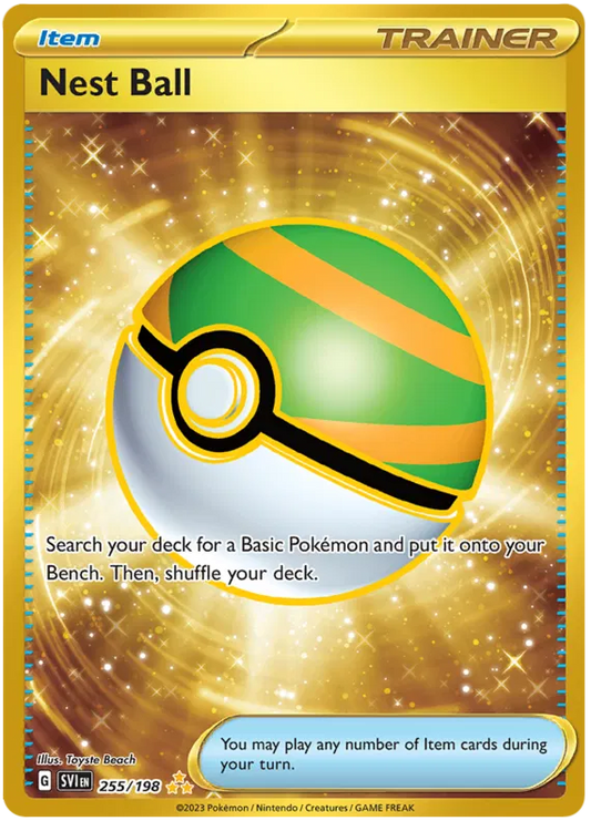 Nest Ball 255/198