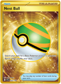 Nest Ball 255/198