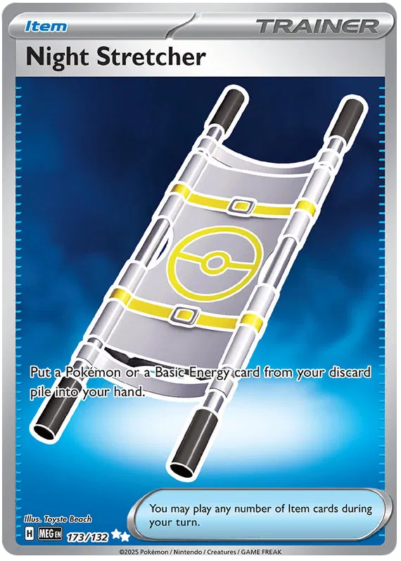 Night Stretcher 173/132