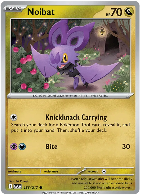 Noibat 156/217