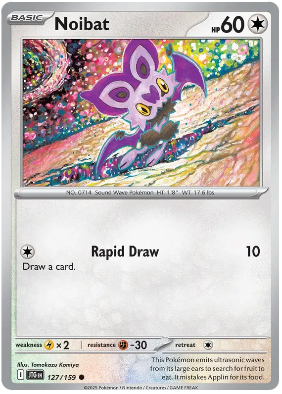Noibat 127/159