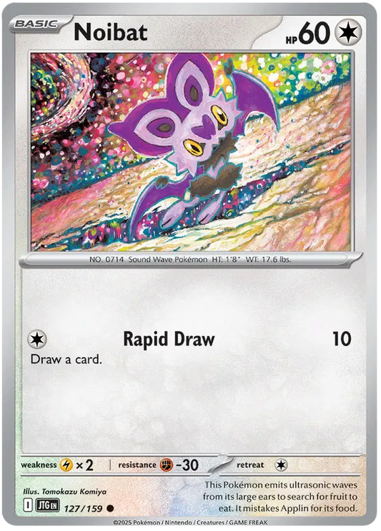 Noibat 127/159