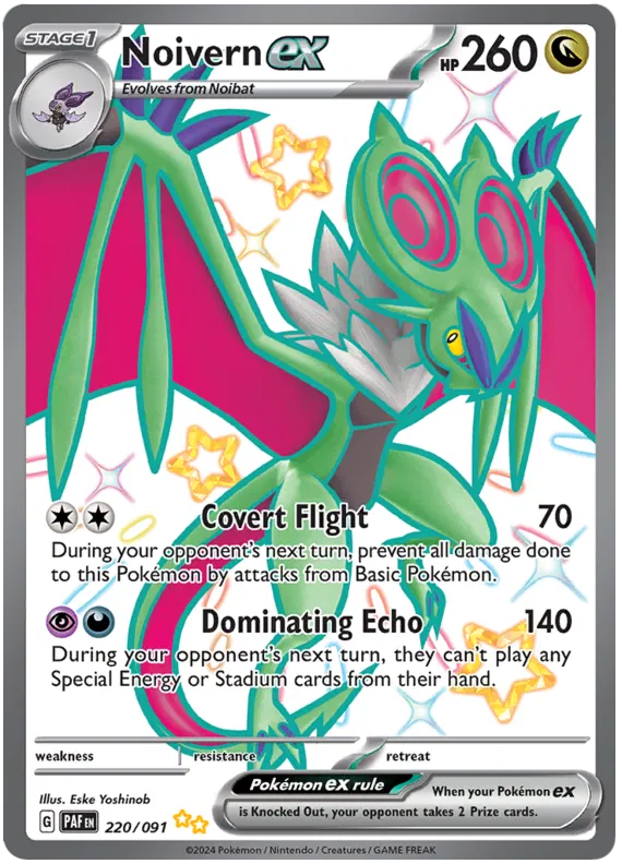 Noivern EX 220/091
