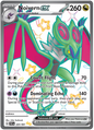 Noivern EX 220/091