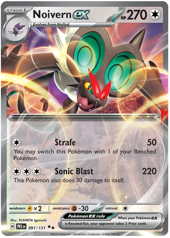 Noivern EX 091/131