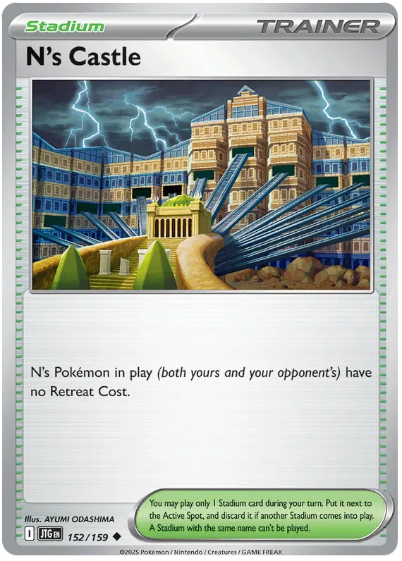 N's Castle 152/159