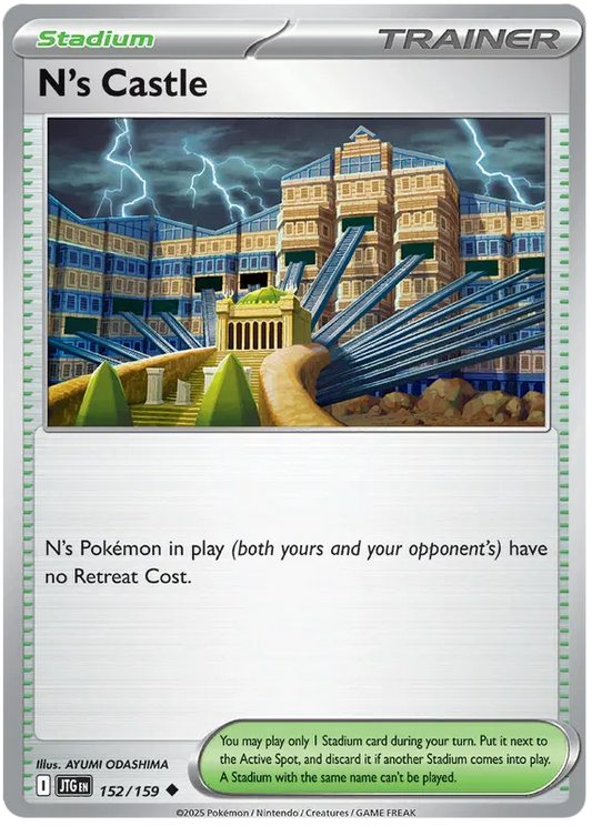 N's Castle 152/159