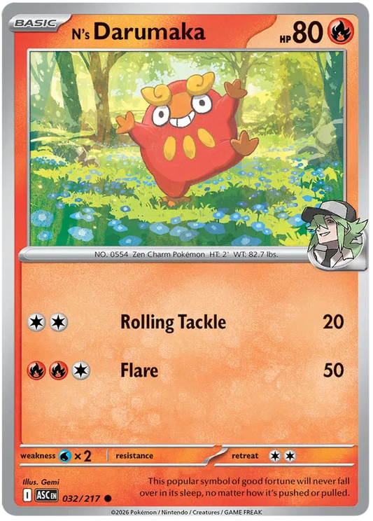 N's Darumaka 032/217