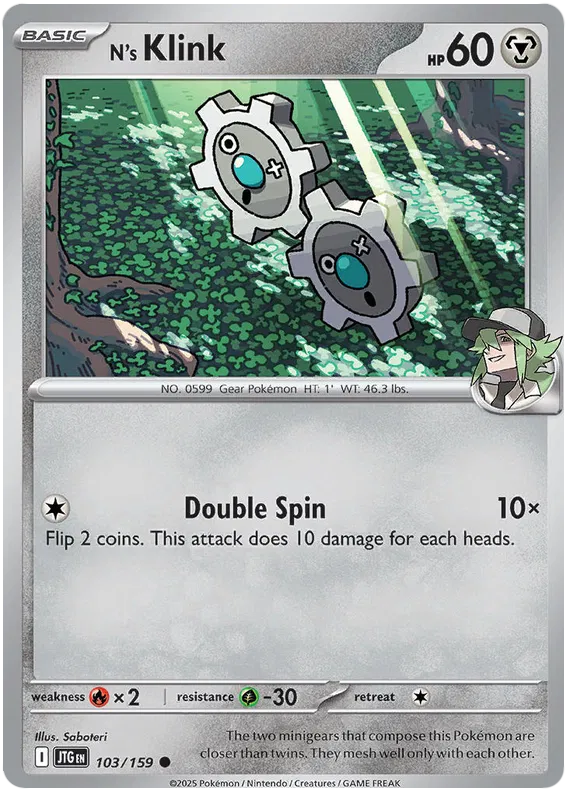 N's Klink 103/159