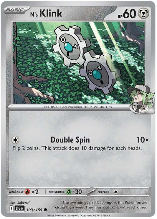 N's Klink 103/159