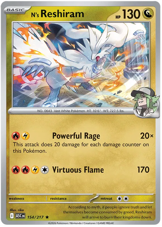 N's Reshiram 154/217
