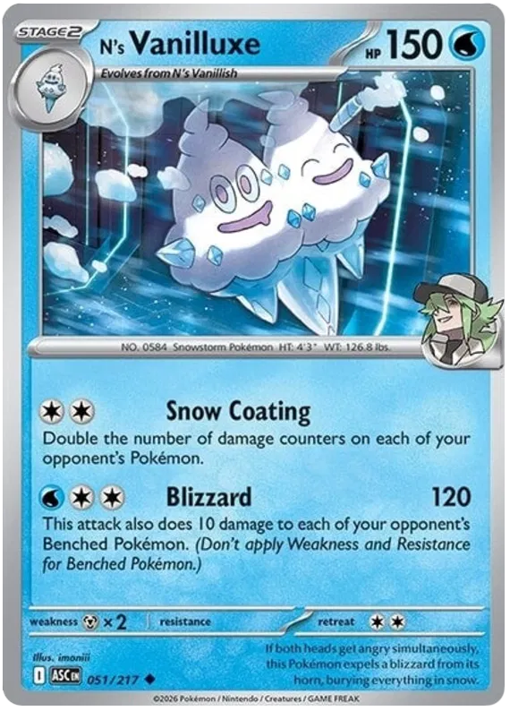N's Vanilluxe 051/217