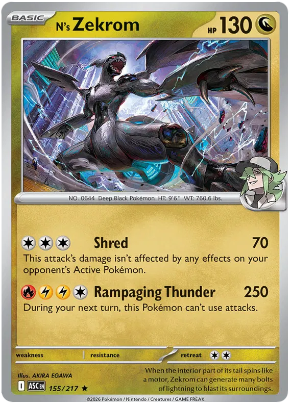 N's Zekrom 155/217