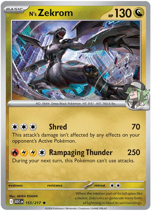 N's Zekrom 155/217