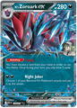 N's Zoroark EX 137/217