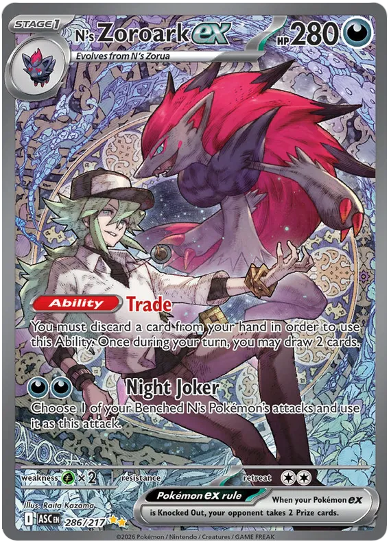 N's Zoroark EX 286/217