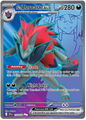 N's Zoroark EX 175/159