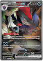 N's Zoroark EX 185/159