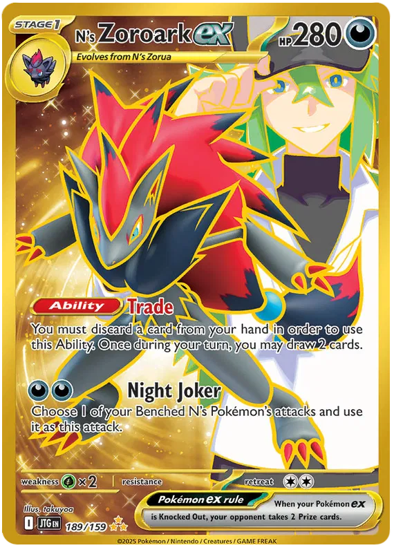 N's Zoroark EX 189/159