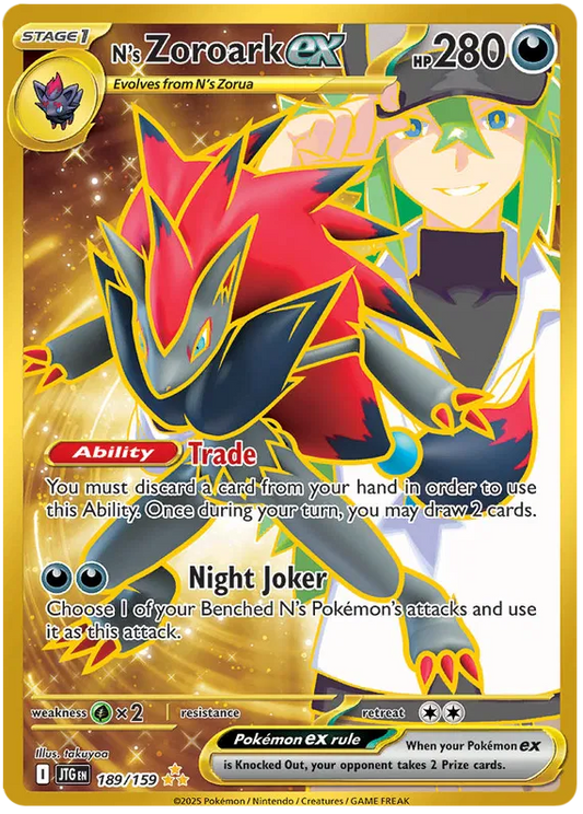 N's Zoroark EX 189/159