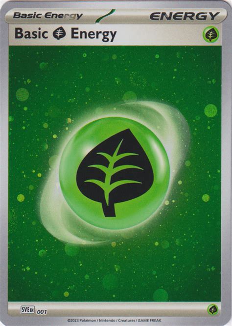 Grass Holo Energy SVE 001