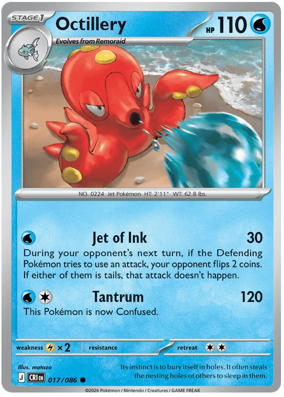 Octillery 017/086