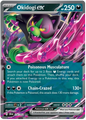 Okidoki EX 036/064