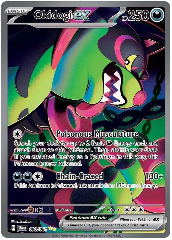 Okidogi EX 090/064