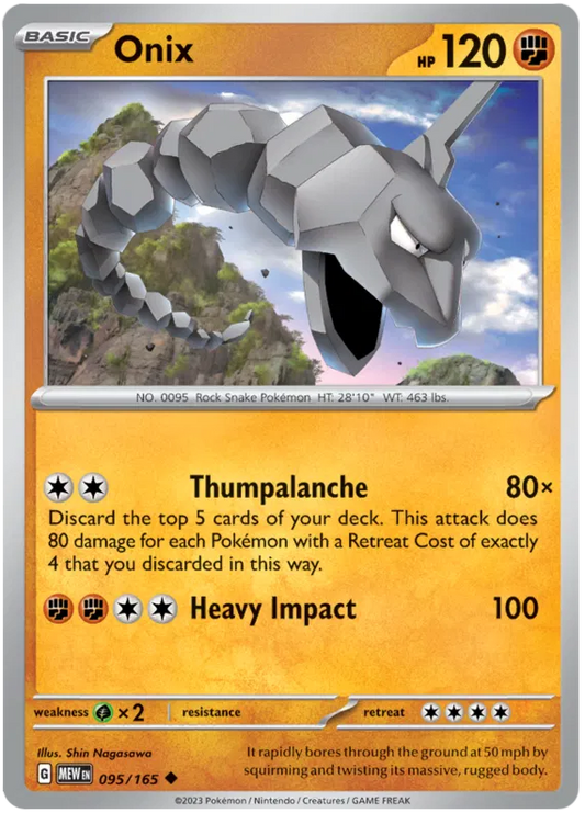 Onix 095/165