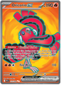 Oricorio EX 110/094