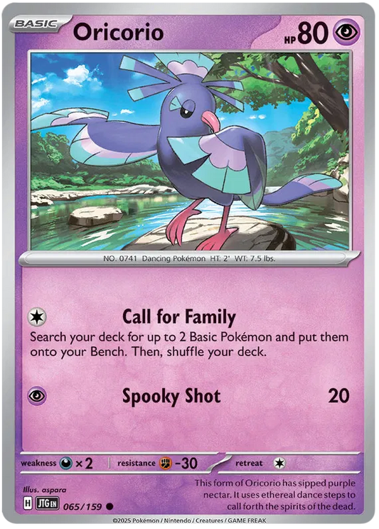 Oricorio 065/159