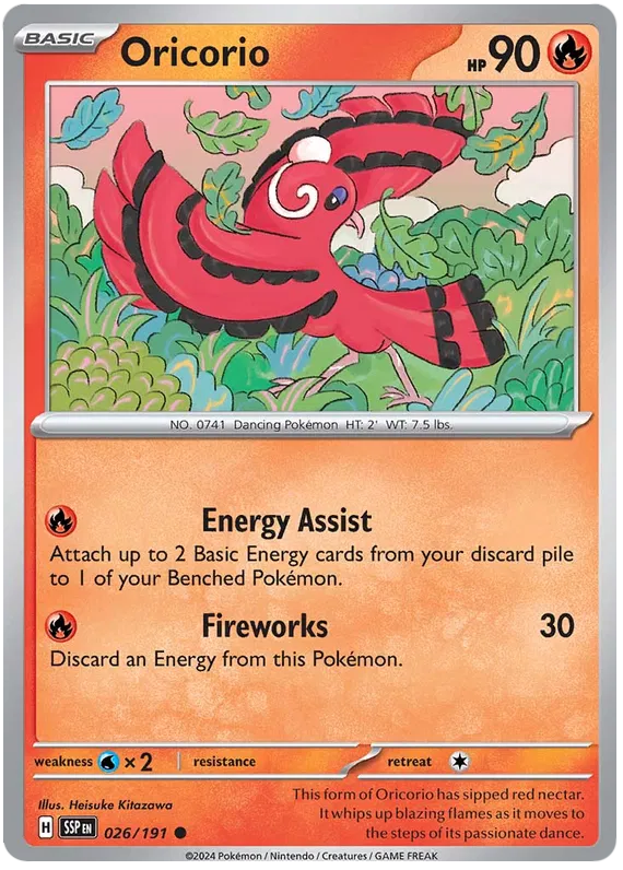Oricorio 026/191