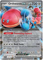 Orthworm EX 110/142