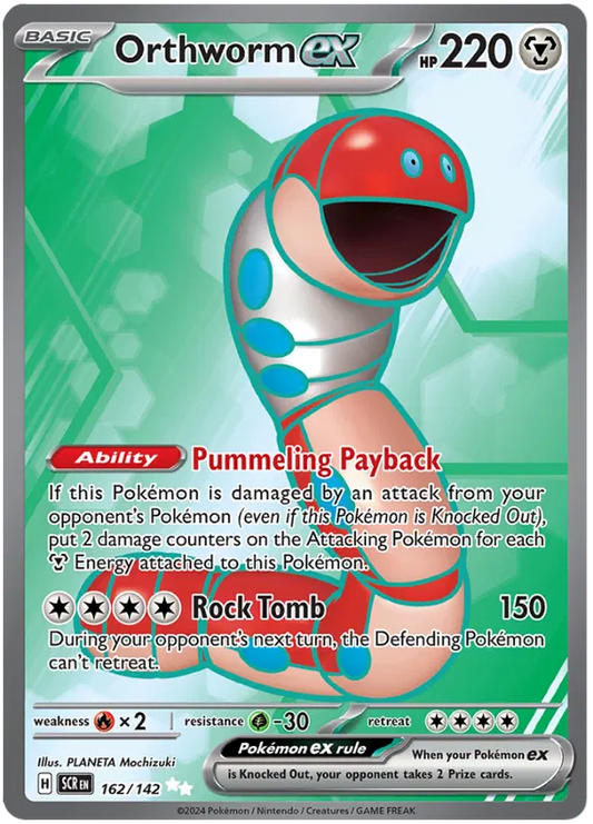 Orthworm EX 162/142
