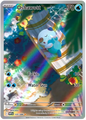 Oshawott 105/086