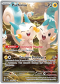 Pachirisu 208/198