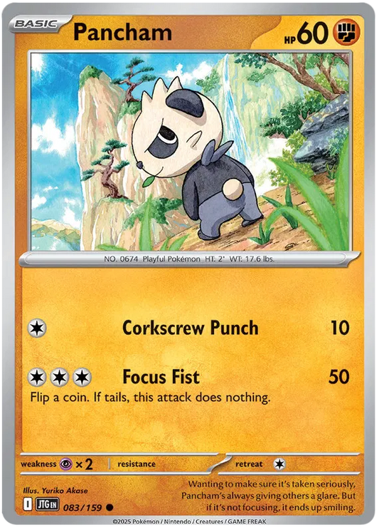 Pancham 083/159