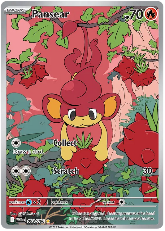 Pansear 099/086