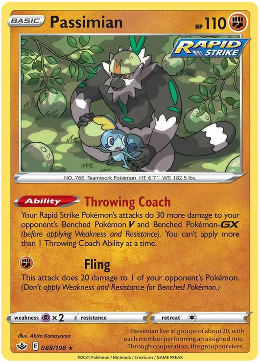 Passimian 088/198