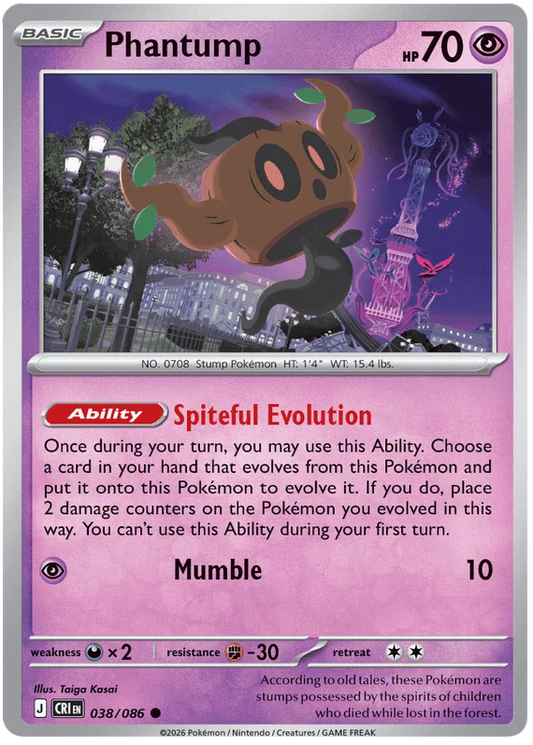 Phantump 038/086